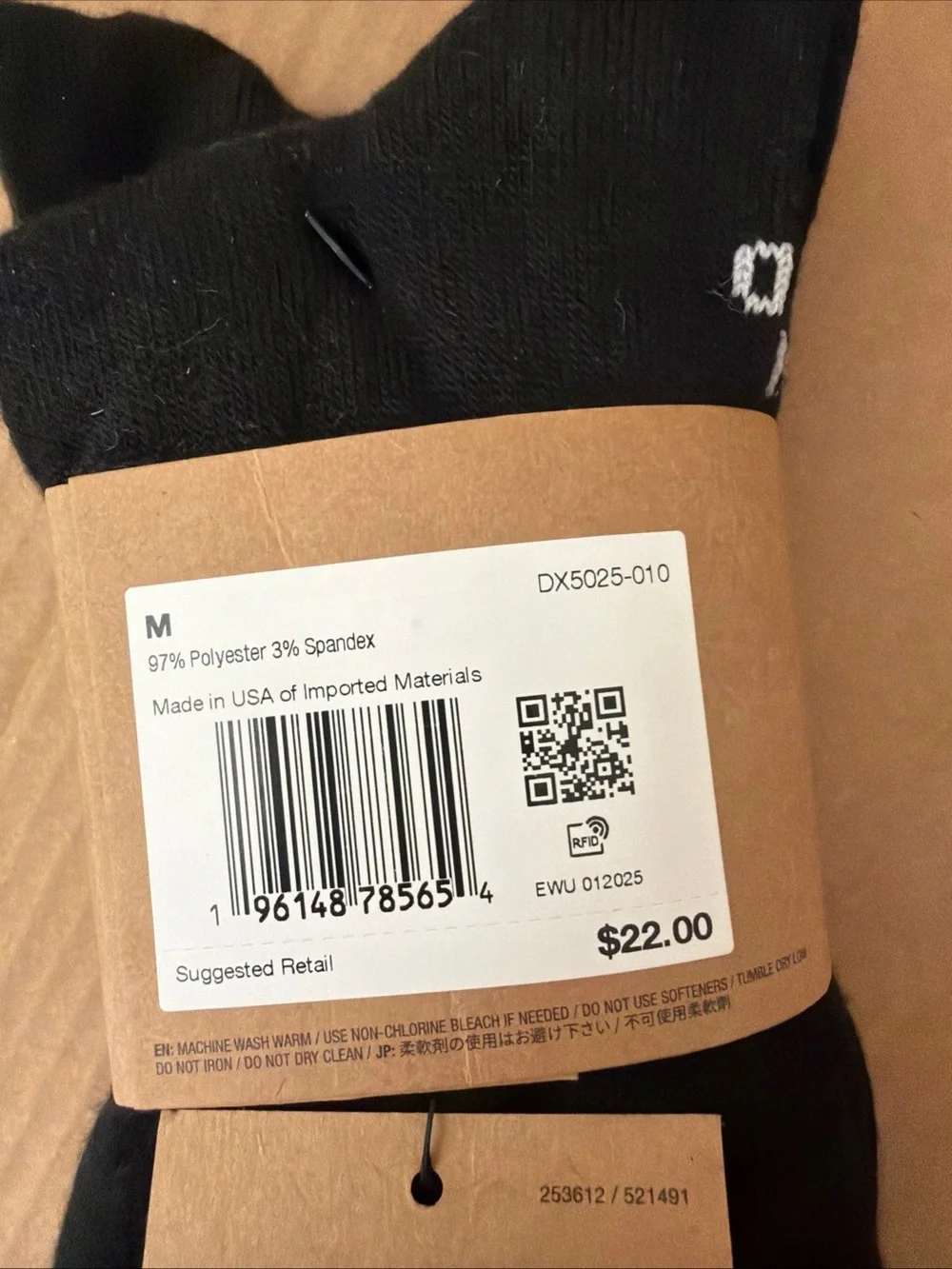Nike Everyday Plus Dri-Fit Cushion Crew Socks 3 Pair- Medium | Black
